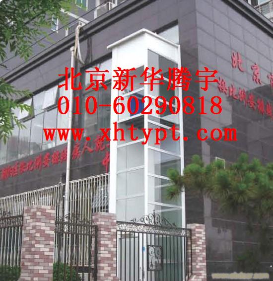 家用電梯，別墅電梯，閣樓電梯